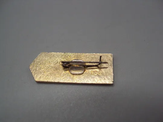 Знак Архыз курорт №16633 З аукціону