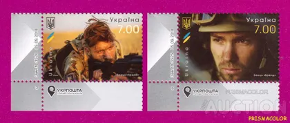 фото, ** УКРАИНА 2018 марки Бойцы АТО Бренд и Леший СЕРИЯ ПОЛЕ С НАДПИСЬЮ
