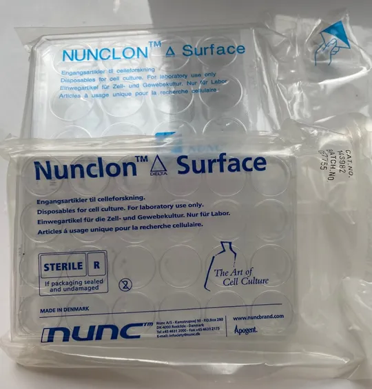 Продаються залишки: витратні лабораторні материали Продаж