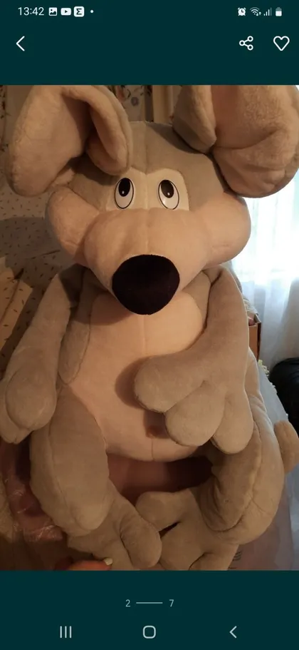 фото, Іграшки