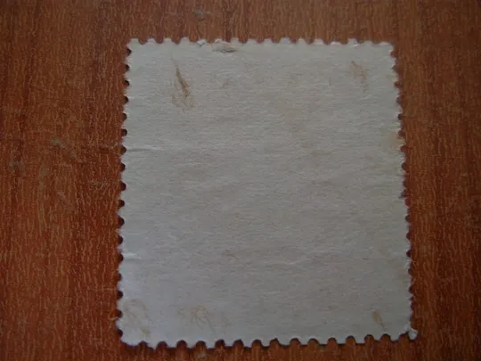 Купити 1920 .УНР Директорія