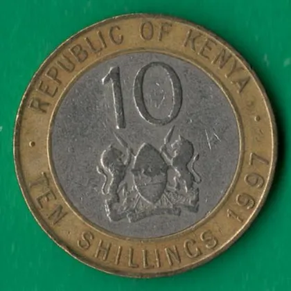 фото, 10 шилінгів 1997 року Кенія [КВ]