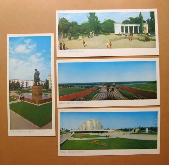 ХЕРСОН = повний набір листівок 1972 р. = 11 шт. З аукціону