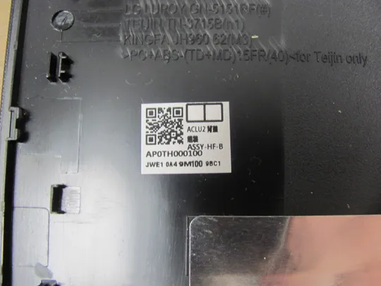 881-1  кришка матриці AP0TH000100 для Lenovo G50 G50-30 G50-70 G50-80  оригінал в Україні