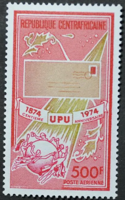 фото, ЦАР ВПС Почтовый Союз 1974