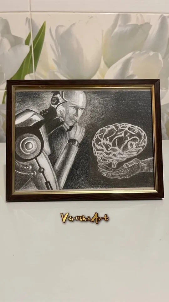 Картина «Робот» Ціна