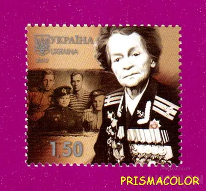 фото, ** УКРАИНА 2010 N1033 марка Победа на фашизмом 65 лет