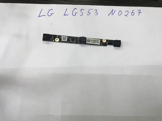 N0267 LG LGS53 Web Camera Ціна