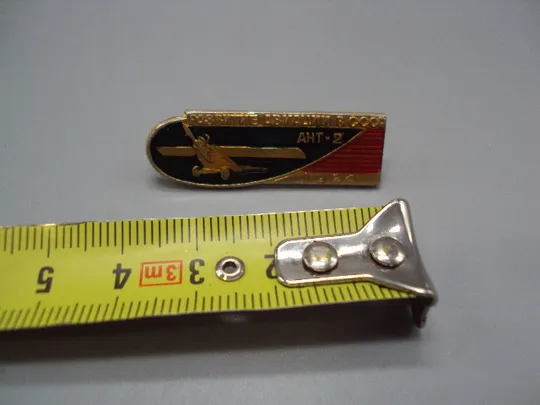 Знак аэрофлот ссср авиация самолет АНТ-2 развитие авиации в ссср 1924 год №17232 Ціна