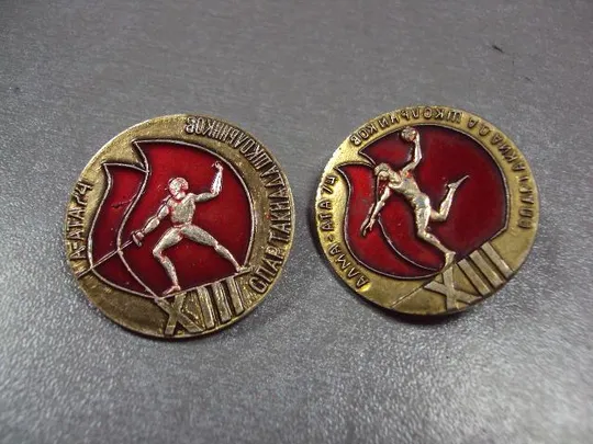 знак 13 спартакиада школьников 1974 алма-ата лот 3 шт №1674 Інтернет-аукціон