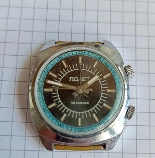 Полёт Винтаж  Мужские часы с будильником 18 камней СССР Редкий обслужены nd463 Ціна