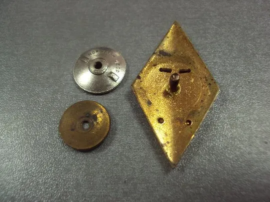 знак ромб об окончании каи казанский авиационный институт №15139 Інтернет-аукціон