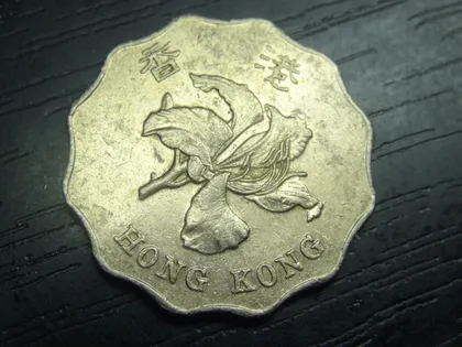 фото, 2 долара 1998 Гонконг