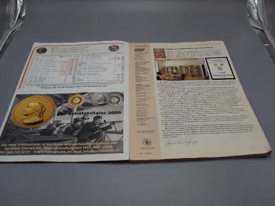 Каталог Money Trend монеты Германии 2006 год №15812 Недорого