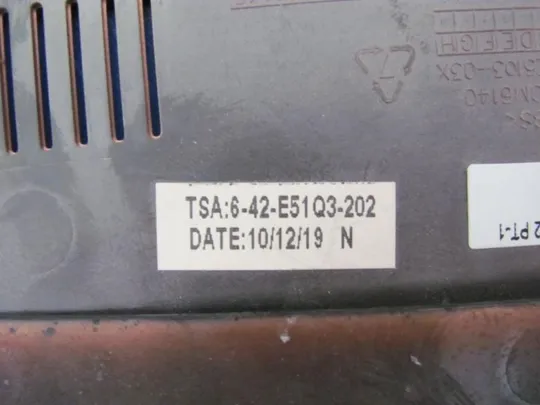 №156-8 сервісна кришка 6-42-E51Q3-202 для CLEVO TERRA DNS C5500Q C5501Q оригінал Де купити