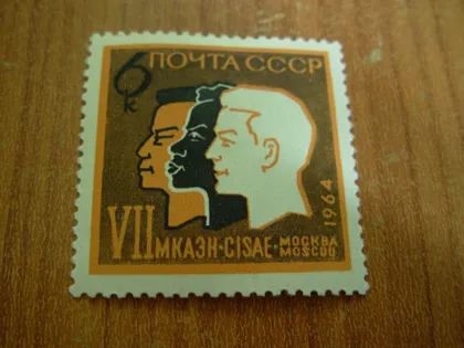 фото, 1964.ссср