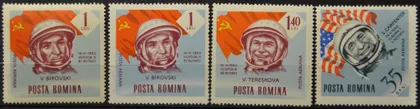 фото, Румыния Космос 1964