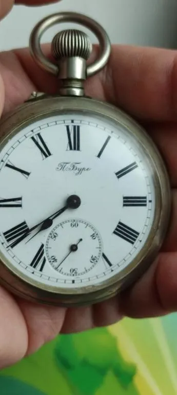 Купити Карманные Часы портрет Николай II , производитель Павел Буре прижизненная гравировка nv563