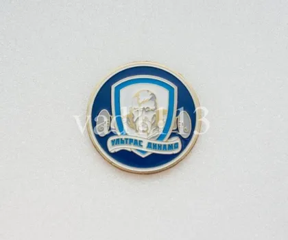 фото, Футбол. Значок ультрас  Динамо Киев Украина.  № 3-47