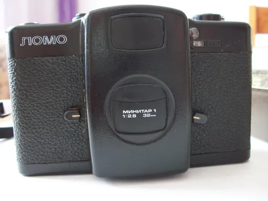Фотоаппарат ЛОМО ЛК.А Компакт. Футляр. Номер-8417338, и хорошая сохранность корпуса несмотря на годы З аукціону