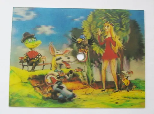 БРЕМЕНСКИЕ МУЗЫКАНТЫ = СТЕРЕО-ЛИСТІВКА з грамплатівкою = 1984 р. = ГЕНЕРАЛОВ == Ціна