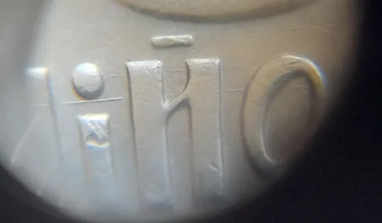 (5901) 25 копійок 2012 царапини штемпеля в слові "КОПІЙОК" на реверсі + розколи /25 копеек 2012 брак Продаж