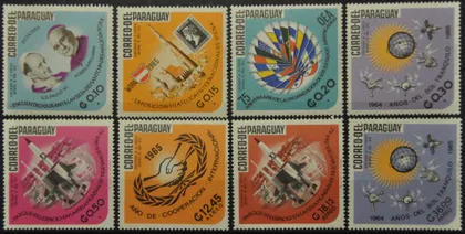 фото, Парагвай Космос 1966