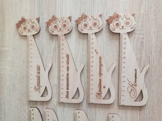 Лінійка іменна з індивідуальним написом Ціна