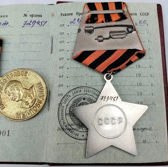 Орден 'Славы' 3ст. с доком (☝️полный люкс!) Інтернет-аукціон