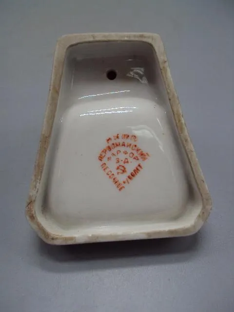 Пепельница фарфор Песочное собака бульдог собачка Первомайский фарфоровый завод 5х6,7х6 см №14036 Характеристики