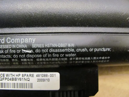 Оригінал АКБ підсилена, Акумуляторна батарея, живлення, Оригінальна батарея, battery MS09 HSTNN-DB0S HSTNN-DB67 для HP NC2400, 2510P, NC2410, 2400, EliteBook 2540P, 2533T, 2530P, Thin Client 2533T, 2533T З аукціону