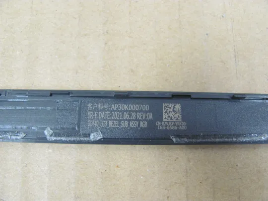 723-1 рамка матриці AP309K000700 02VJKP   для  DELL Latitude 14 5420 5421  оригінал Інтернет-аукціон