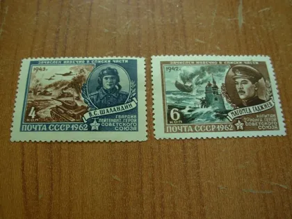 фото, 1962.ссср