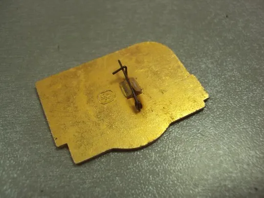 знак якутск всесоюзный турнир по вольной борьбе №14602 З аукціону