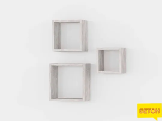 Купити Комплект навісних полиць (А-27)