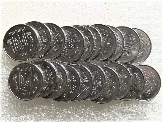 Купити 1 копійка 2011 рік Україна " 20 штук одним лотом " (512+)