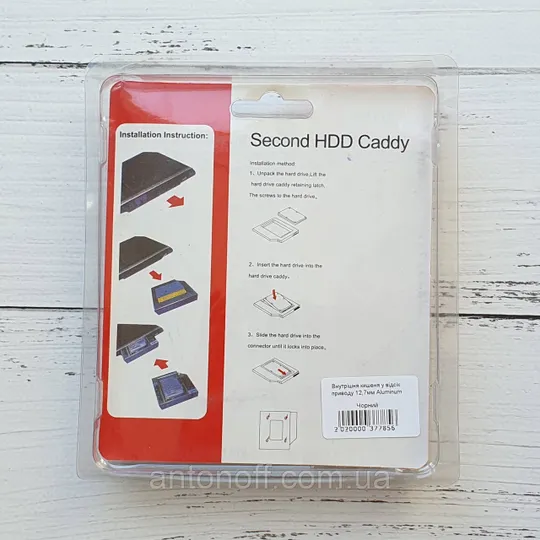 Купити Внутрішня кишеня HDD 2.5&quot; у відсік приводу DVD 12.7мм Optibay (caddy) Aluminum