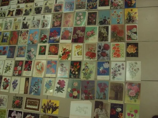 открытка поздравляю цветы подписные лот 168 шт №9417 З аукціону