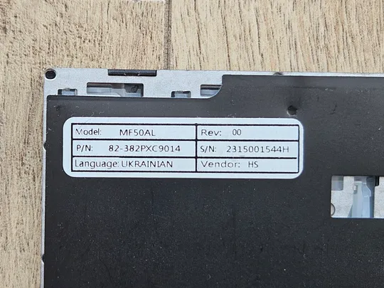 Клавіатура кнопки Prologix M15 MF50AL 82-382PXC9014 неробоча З аукціону