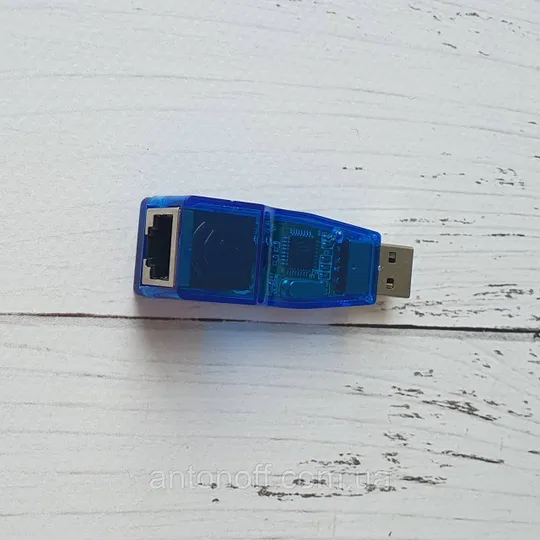 USB LAN зовнішня мережева карта / USB2.0 адаптер Ethernet RJ45 10/100 Мбіт/с Де купити