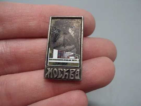 Купити Знак Москва кремль стекло ситалл №16924