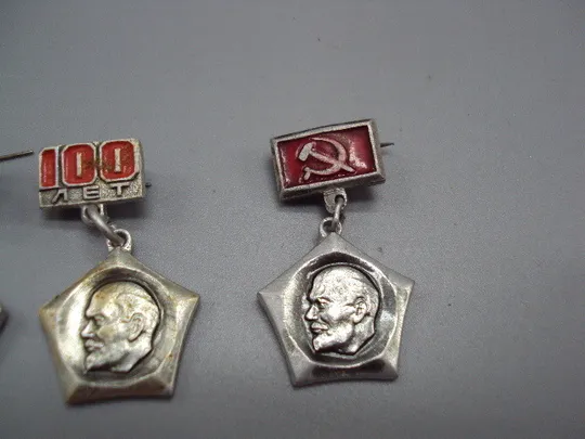 Знак Ленин 100 лет со дня рождения юбилей ссср портрет профиль подвесной лот 3 шт №17575 З аукціону