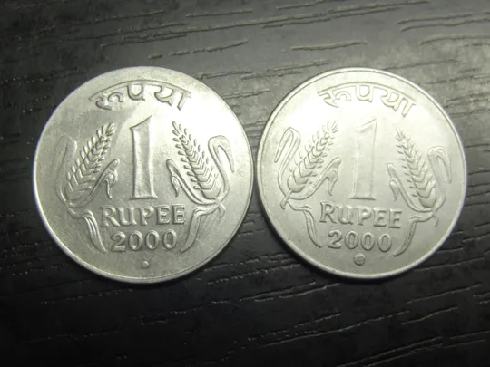 1 рупія Індія 2000 (два різновиди) Ціна