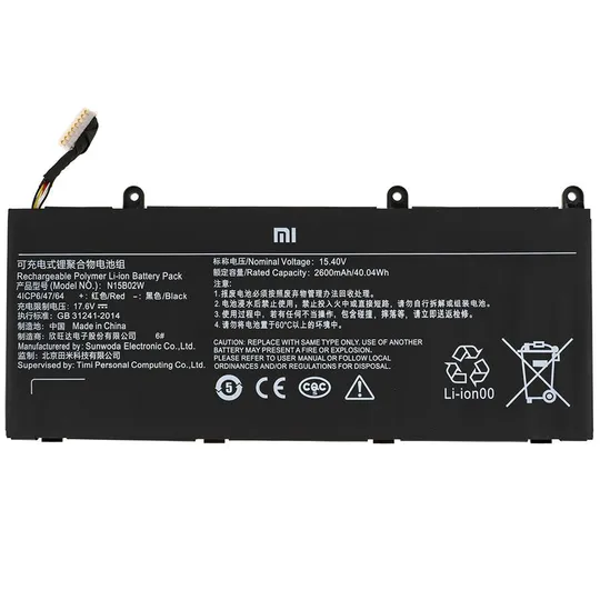 Оригінальна батарея для ноутбука Xiaomi N15B02W (RedMibook 14 II) 15.4V 2600mAh 40Wh Black Ціна