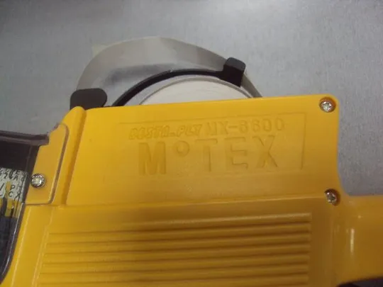 двухстрочный этикет пистолет для ценников мotex мх-6600 №5616 Характеристики