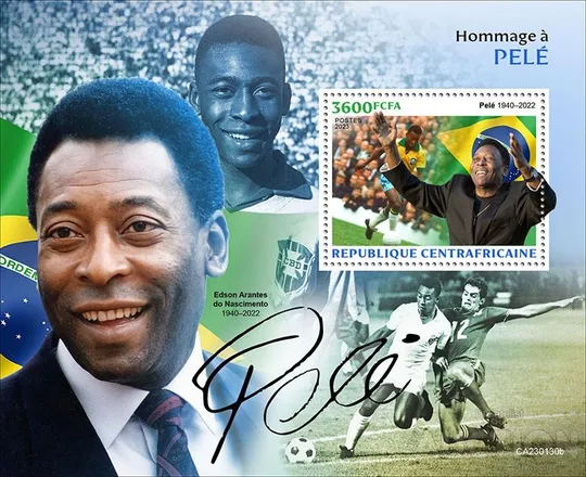 ЦАР-Футбол-Пеле-2023.  Чистый полный красивый комплект.MNH. Ціна