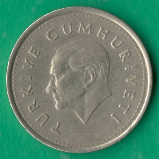 Купити 1000 лір 1991 року Туреччина [МШ]