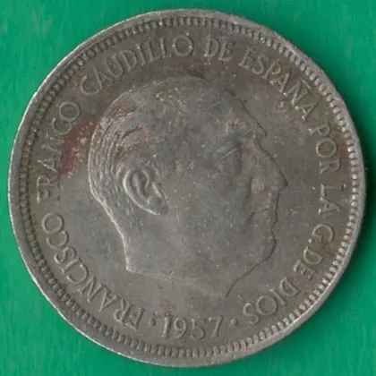 фото, 5 песет 1957 (1973) року Іспанія [М]