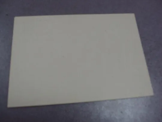 почтовая карточка Клод Моне бульвар 1990 лыхмус №1822 Продаж