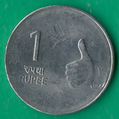 фото, 1 рупія 2009 року Індія Нойда [КВ]